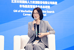 kdpay钱包国际亮相京洽会：以人才战略驱动全球合作新生态