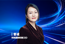 《证券时报》专访kdpay钱包国际轮值CEO曾诚：AI人才竞争正从通用能力转向场景落地